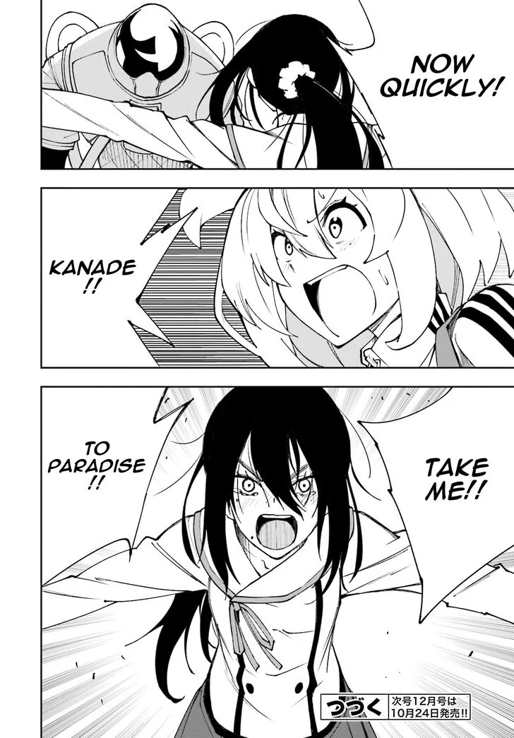 Yumekui Merry Chapter 119 page 31