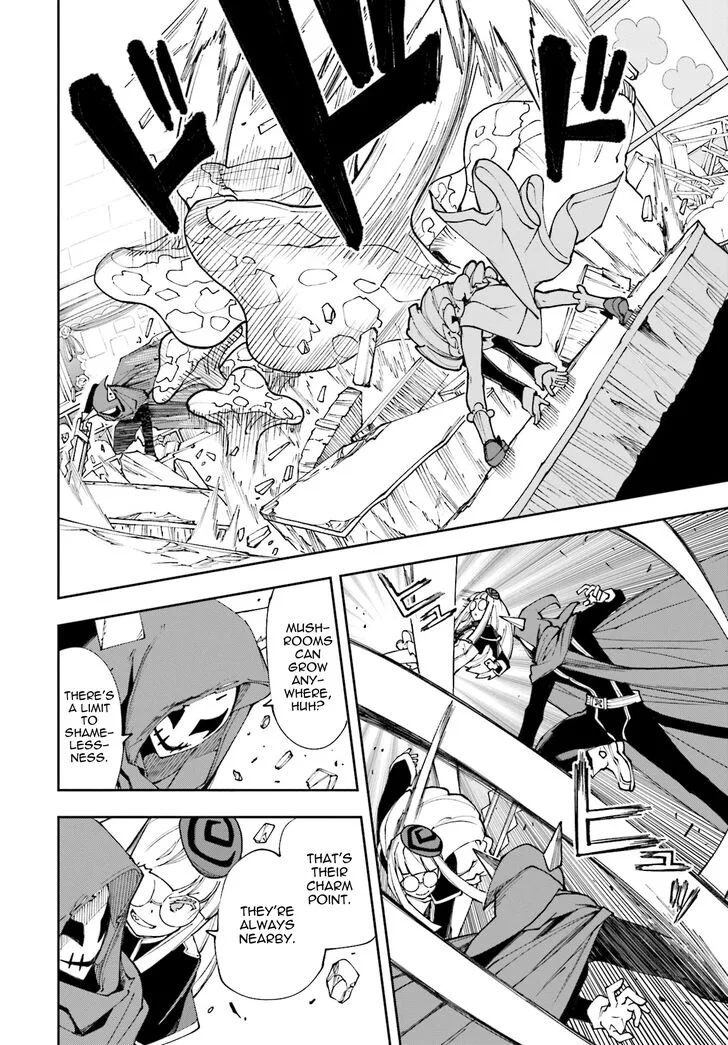 Yumekui Merry Chapter 119 page 17