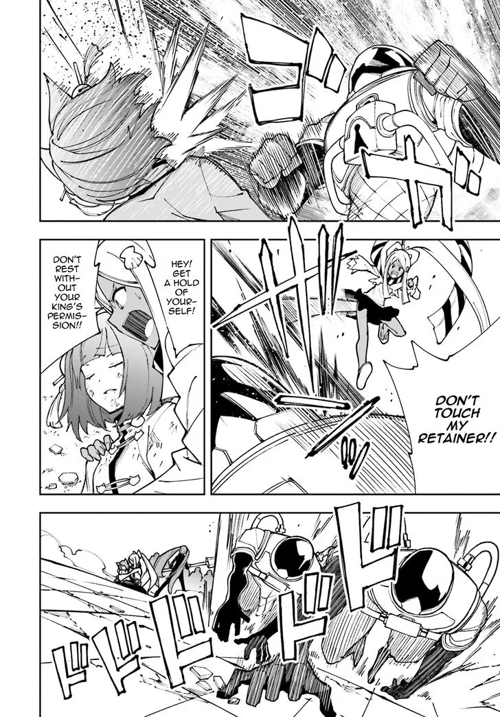 Yumekui Merry Chapter 119 page 23