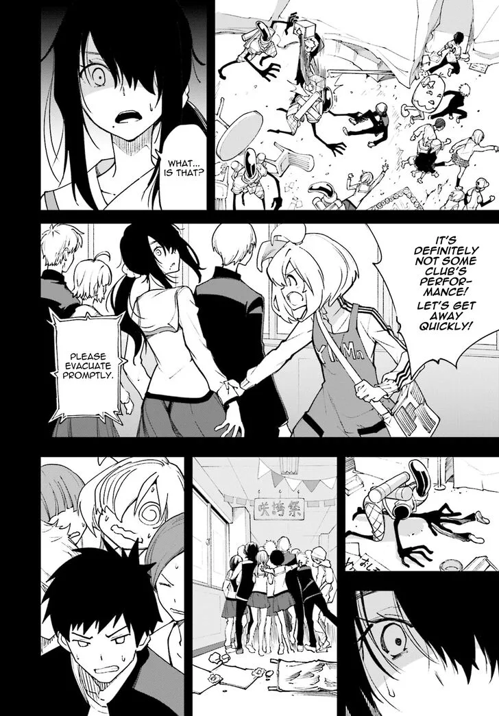 Yumekui Merry Chapter 119 page 7