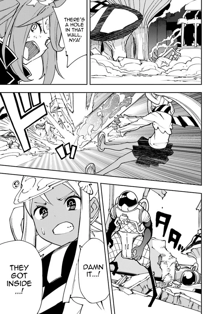 Yumekui Merry Chapter 119 page 24