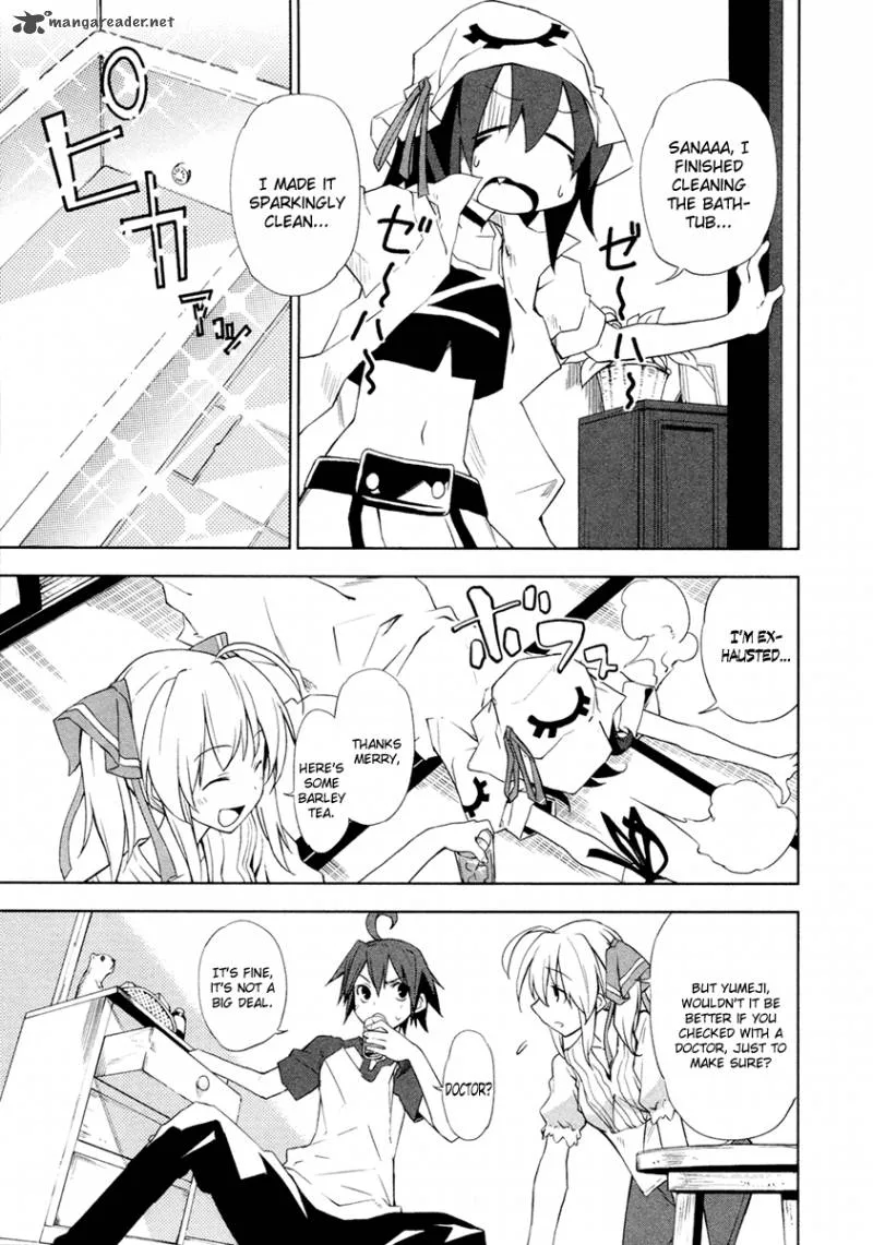 Yumekui Merry Chapter 12 page 3