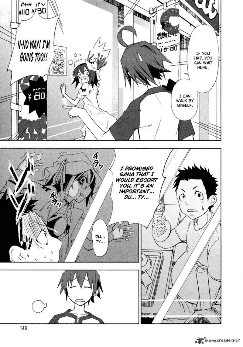 Yumekui Merry Chapter 12 page 7