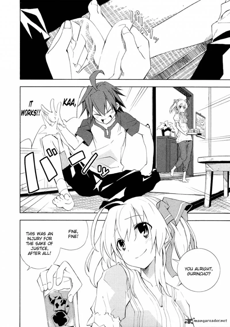 Yumekui Merry Chapter 12 page 2