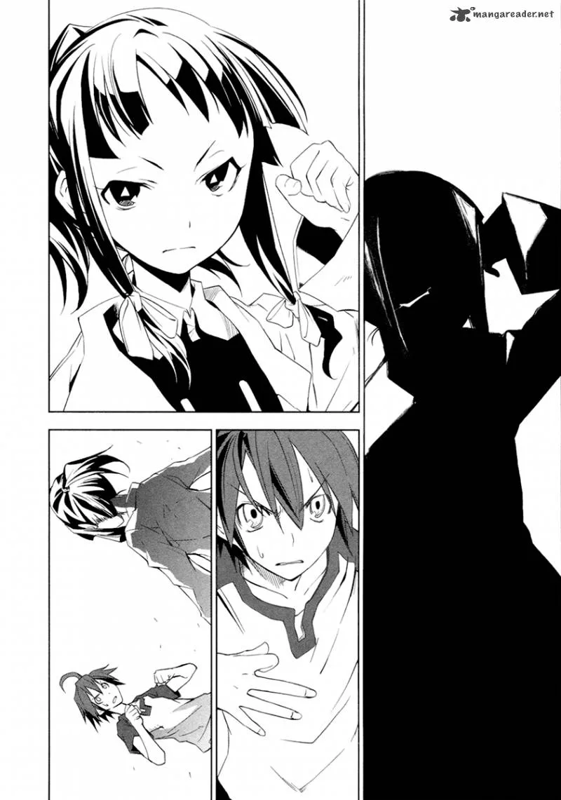 Yumekui Merry Chapter 12 page 26