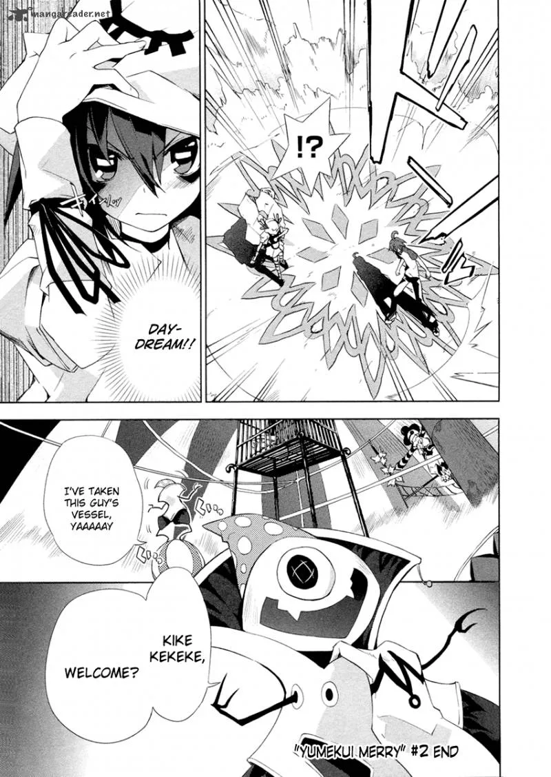 Yumekui Merry Chapter 12 page 32