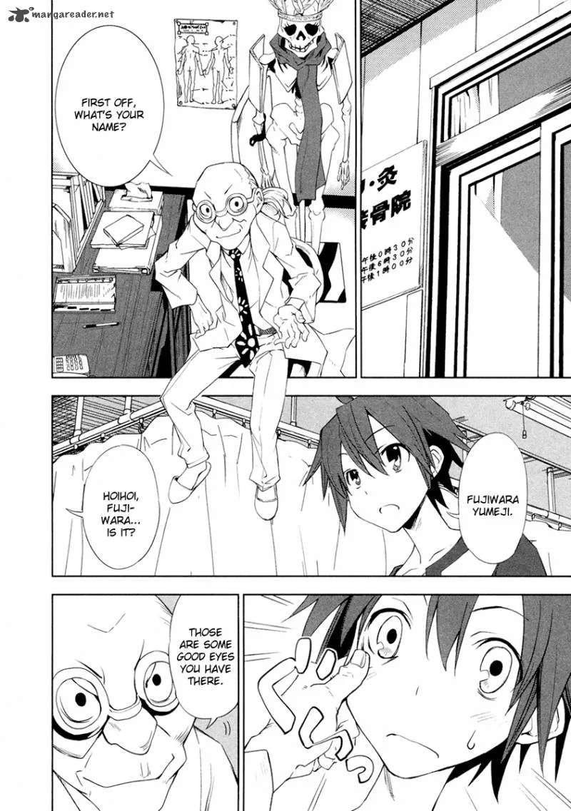Yumekui Merry Chapter 12 page 16