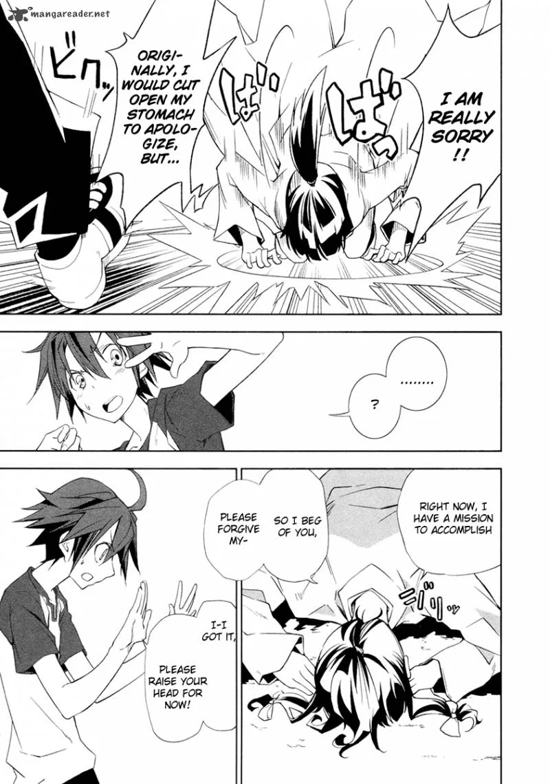Yumekui Merry Chapter 12 page 27