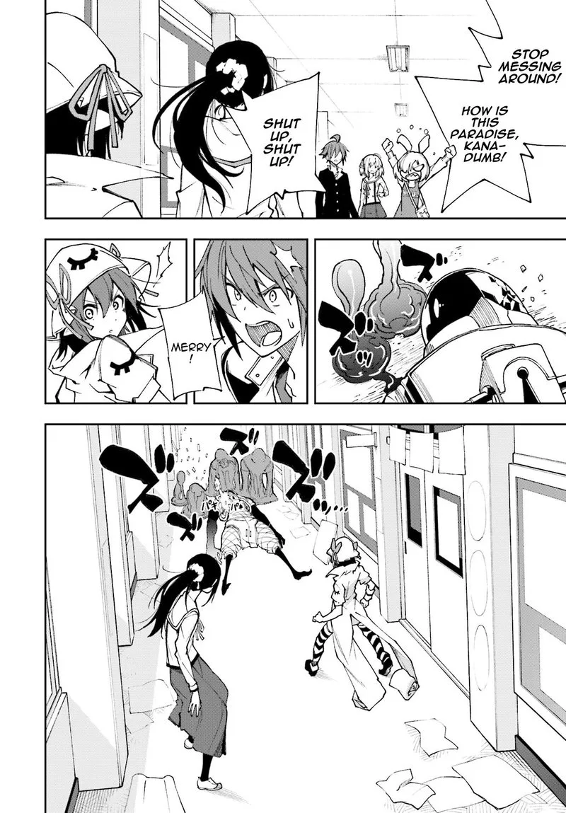 Yumekui Merry Chapter 120 page 4