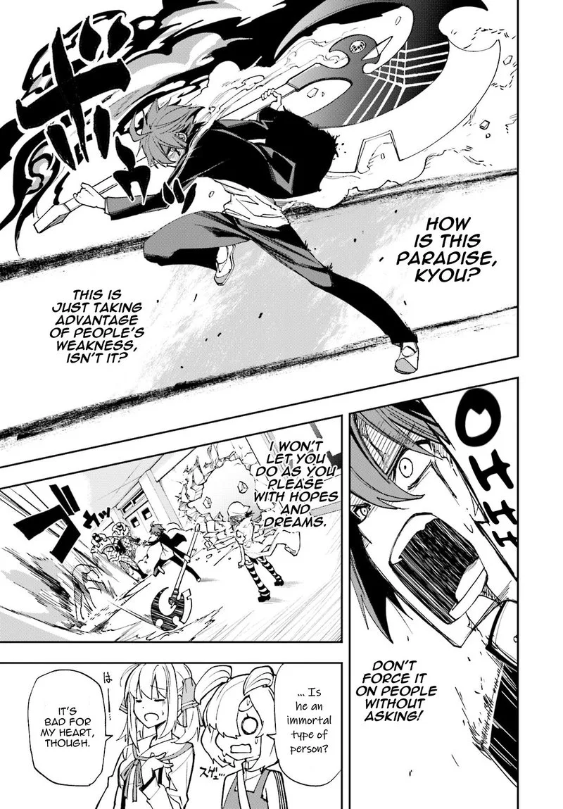Yumekui Merry Chapter 120 page 19