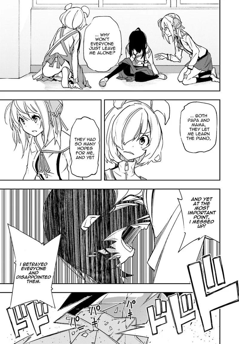 Yumekui Merry Chapter 120 page 13