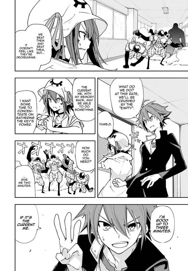 Yumekui Merry Chapter 120 page 10