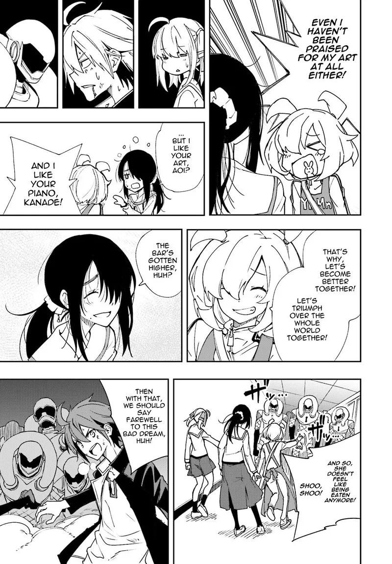 Yumekui Merry Chapter 120 page 23
