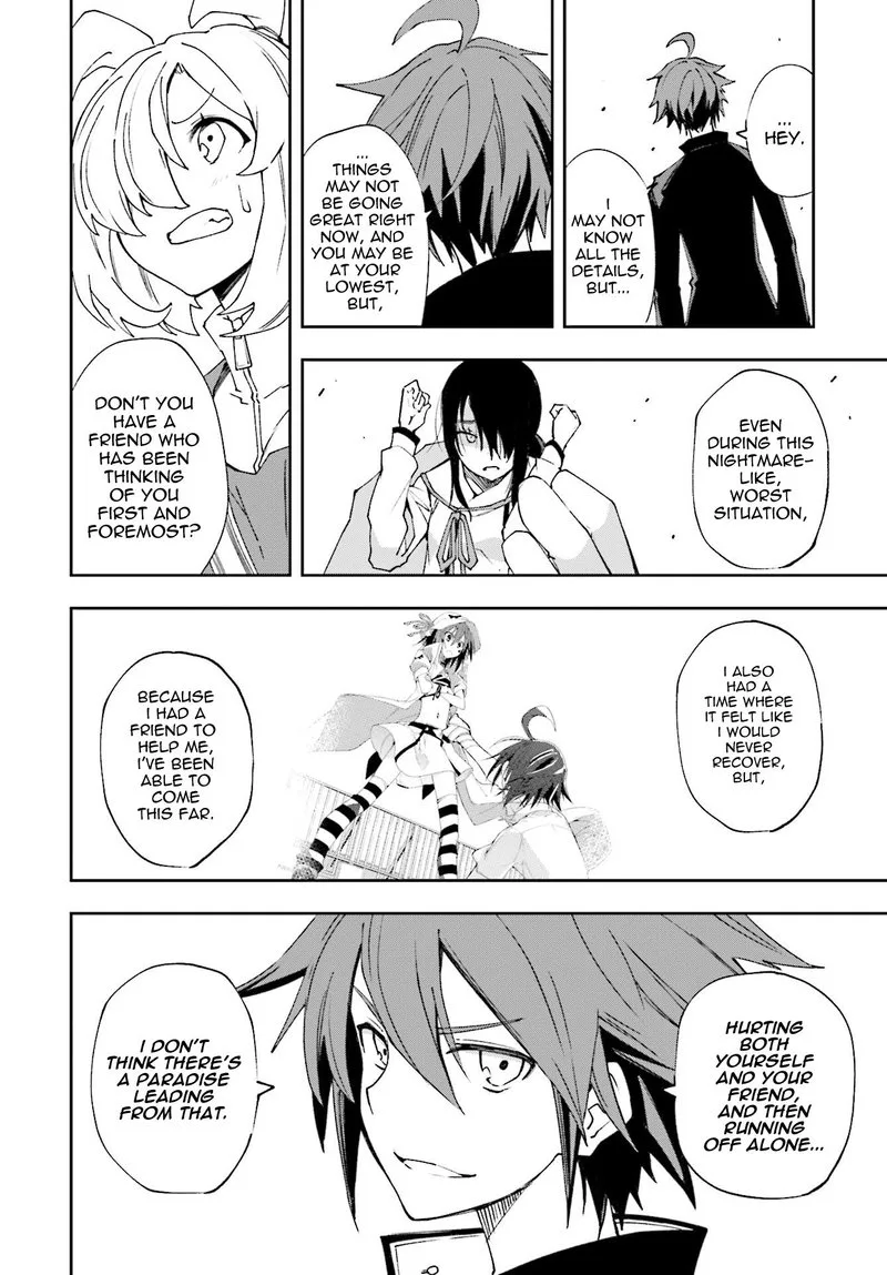 Yumekui Merry Chapter 120 page 8