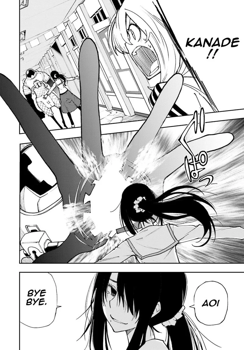 Yumekui Merry Chapter 120 page 2