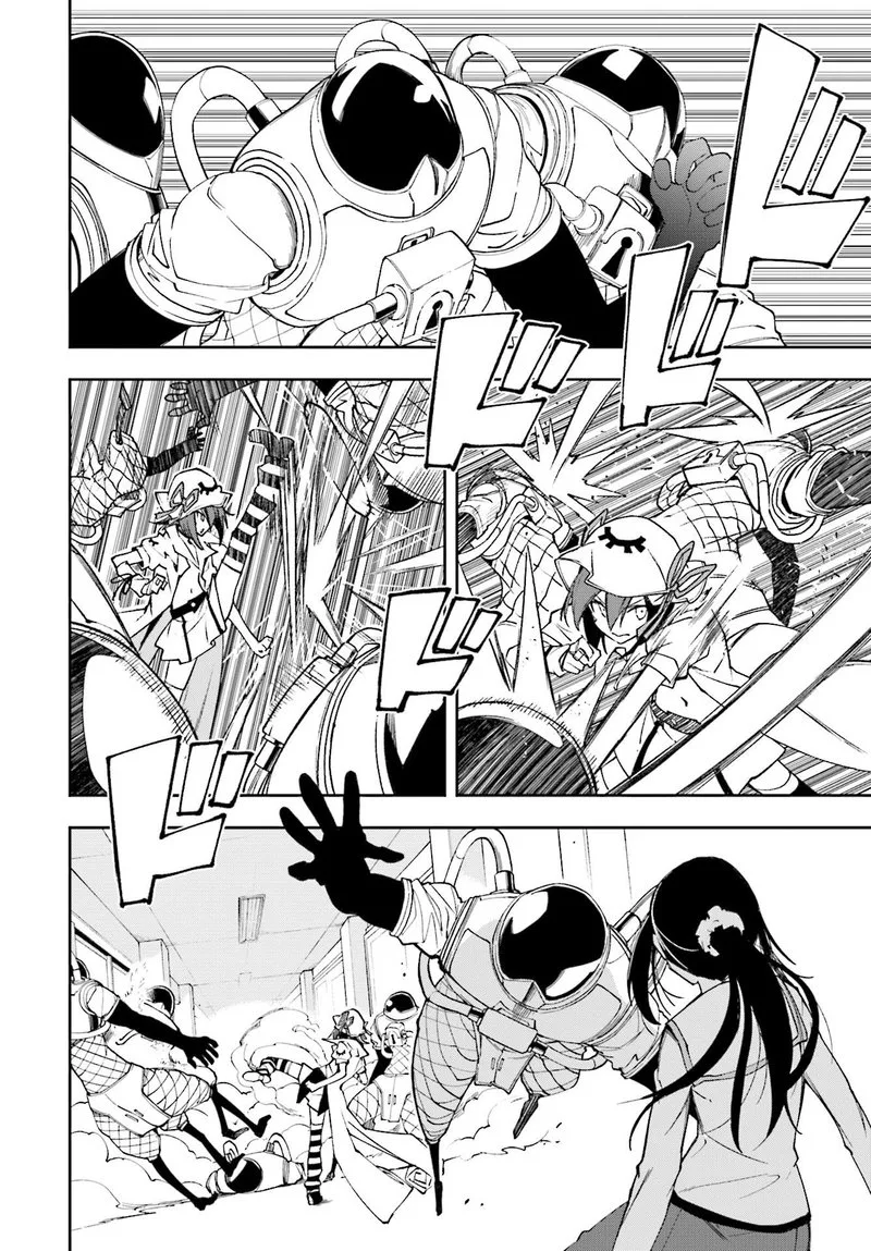 Yumekui Merry Chapter 120 page 6