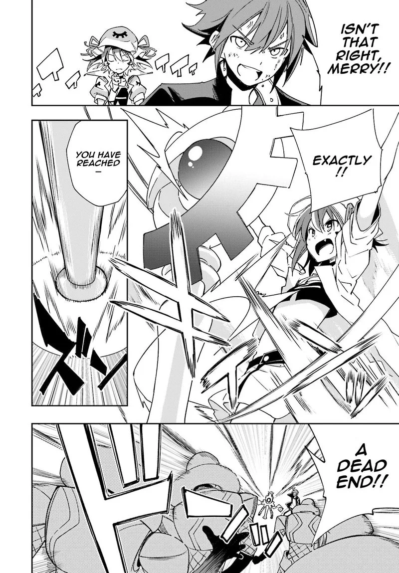 Yumekui Merry Chapter 120 page 24