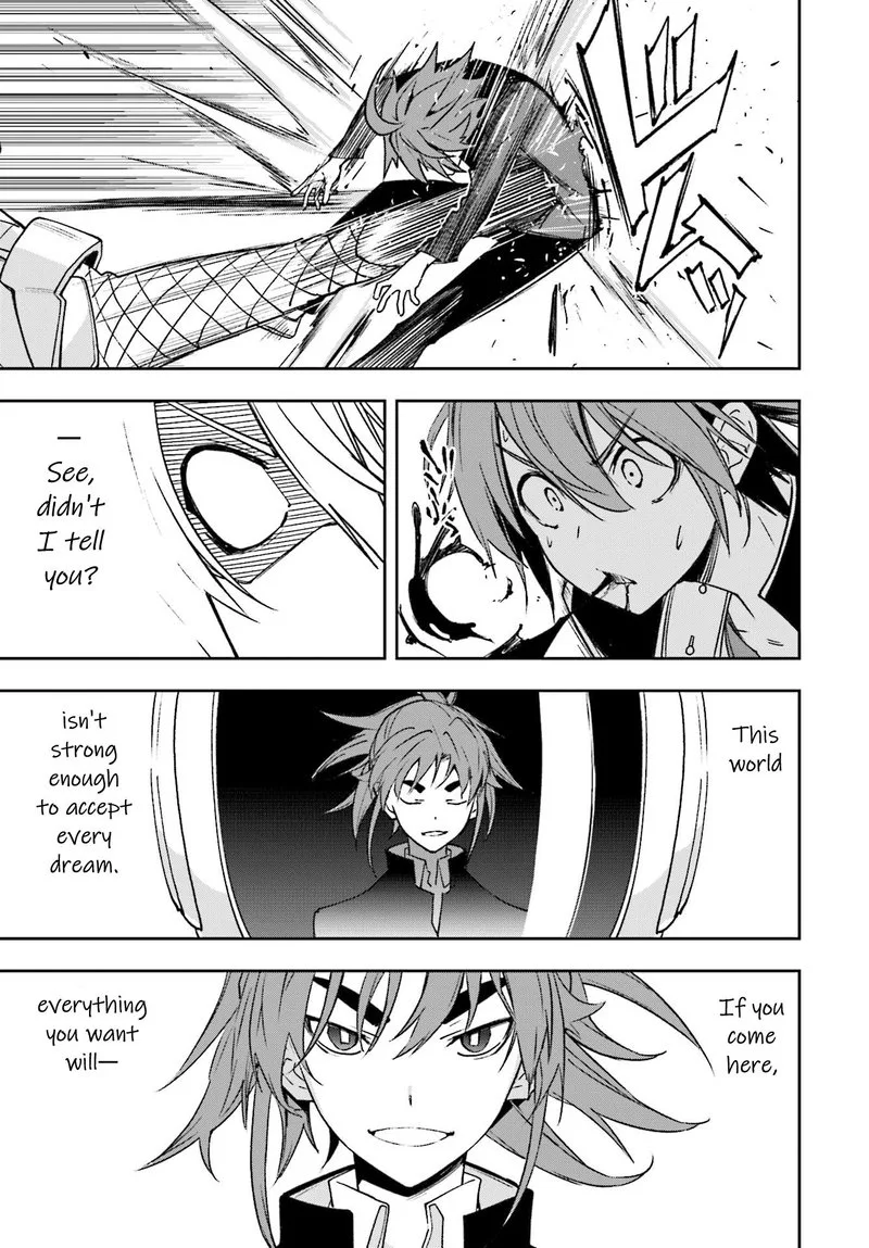Yumekui Merry Chapter 120 page 15