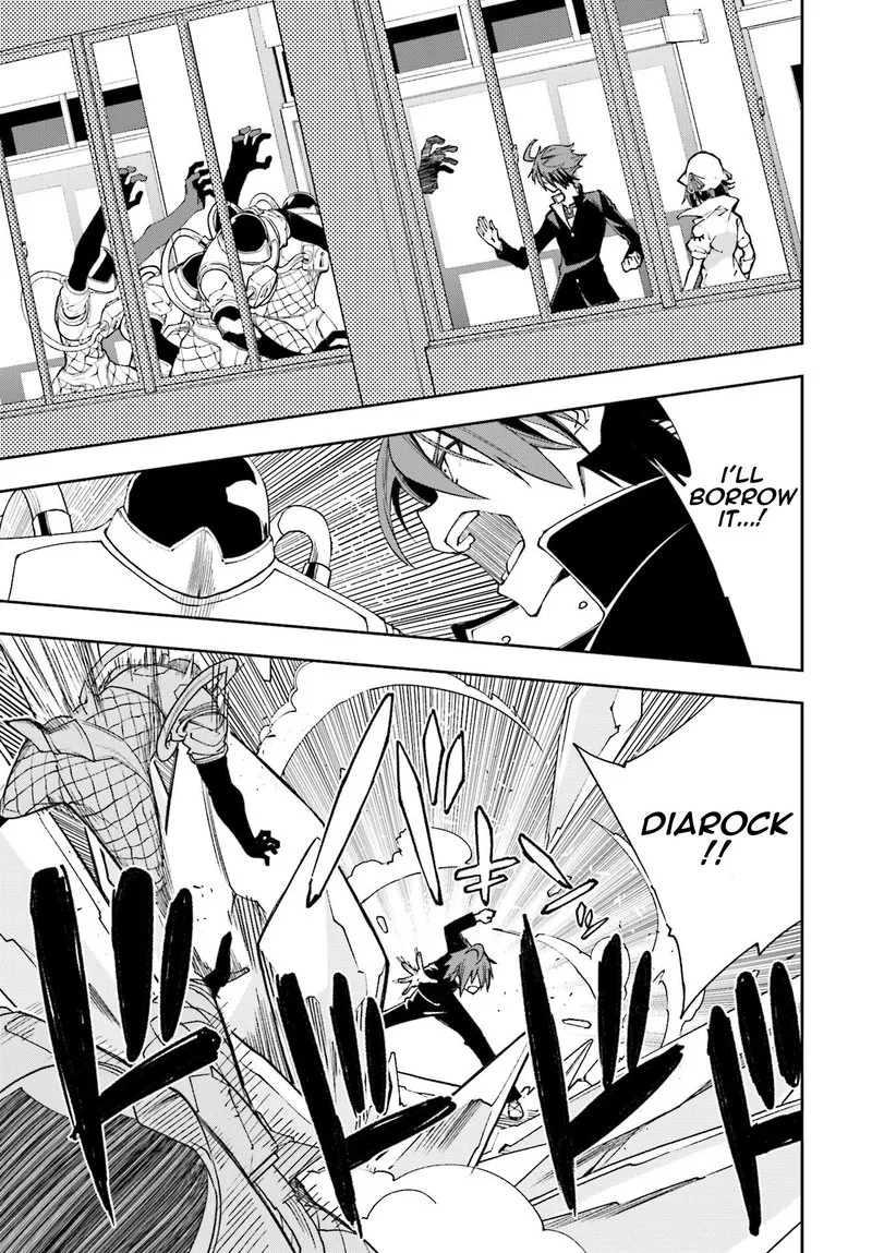 Yumekui Merry Chapter 120 page 11