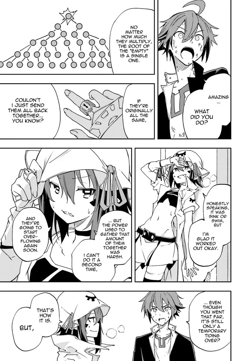 Yumekui Merry Chapter 120 page 27