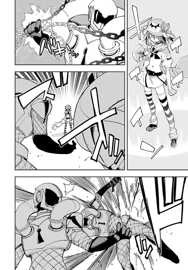 Yumekui Merry Chapter 120 page 18