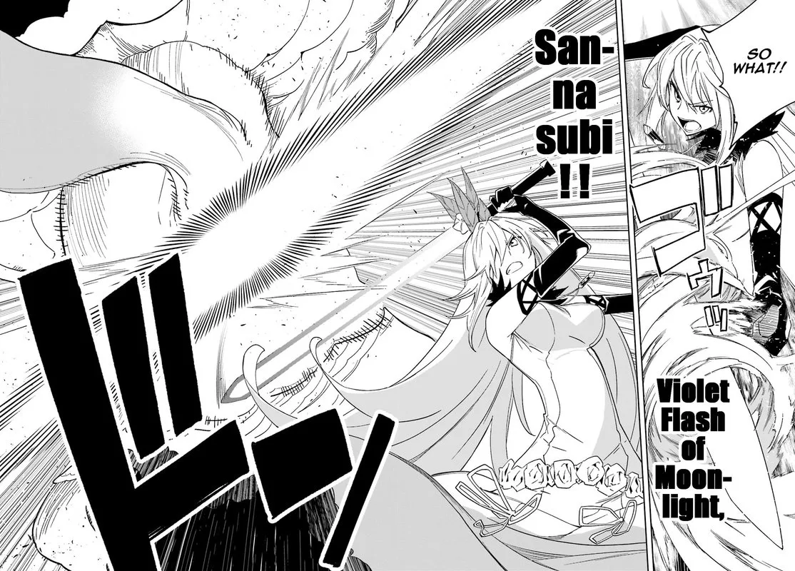 Yumekui Merry Chapter 121 page 8