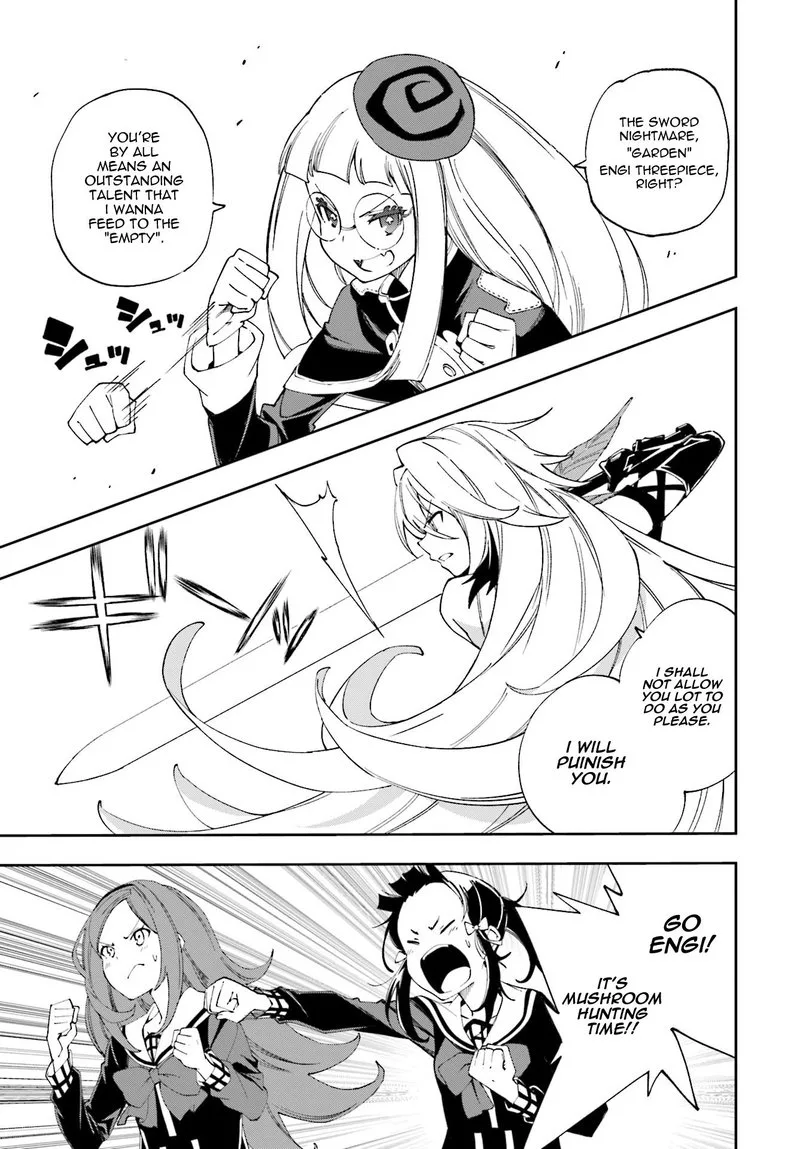Yumekui Merry Chapter 121 page 3