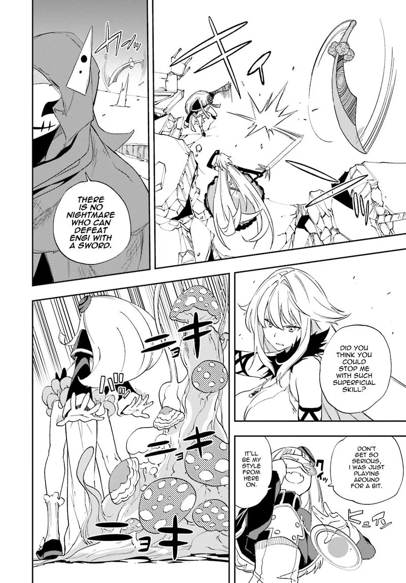 Yumekui Merry Chapter 121 page 6