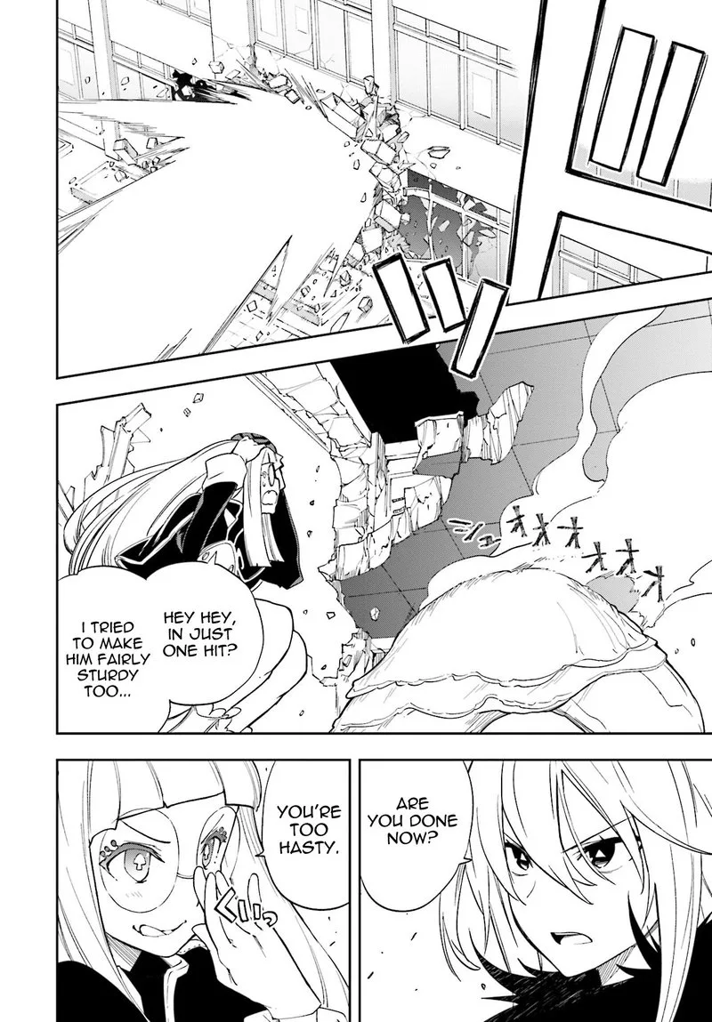 Yumekui Merry Chapter 121 page 9