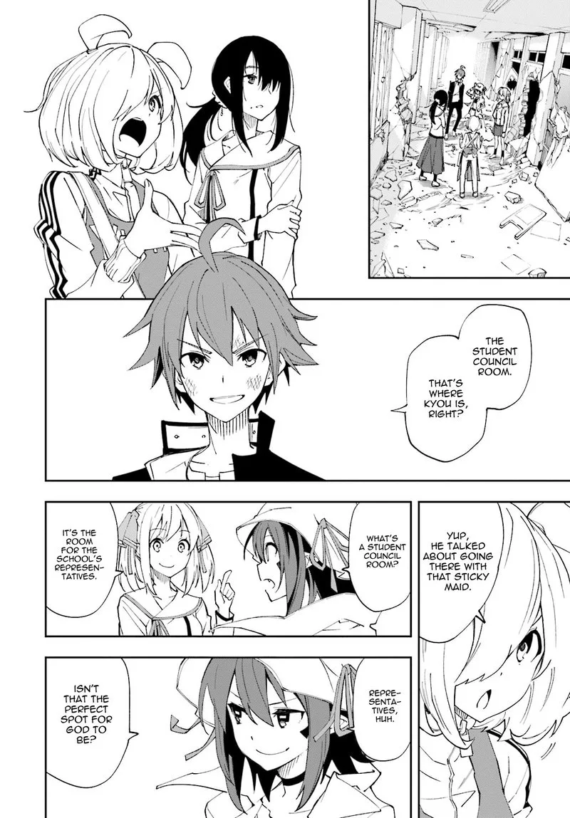Yumekui Merry Chapter 121 page 15