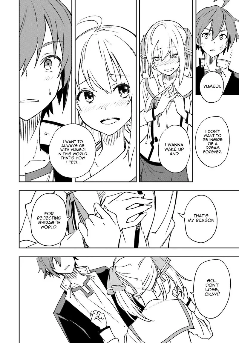 Yumekui Merry Chapter 121 page 21