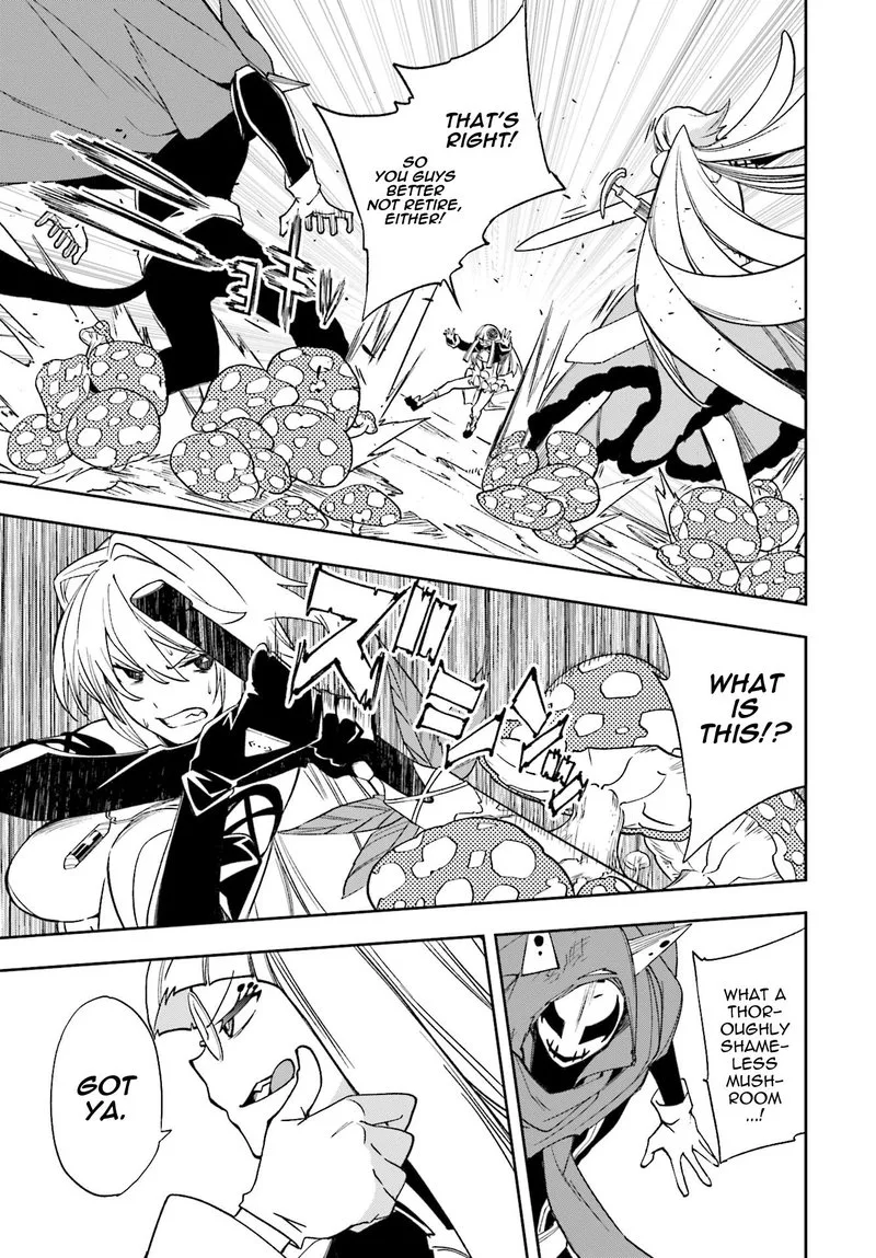 Yumekui Merry Chapter 121 page 12