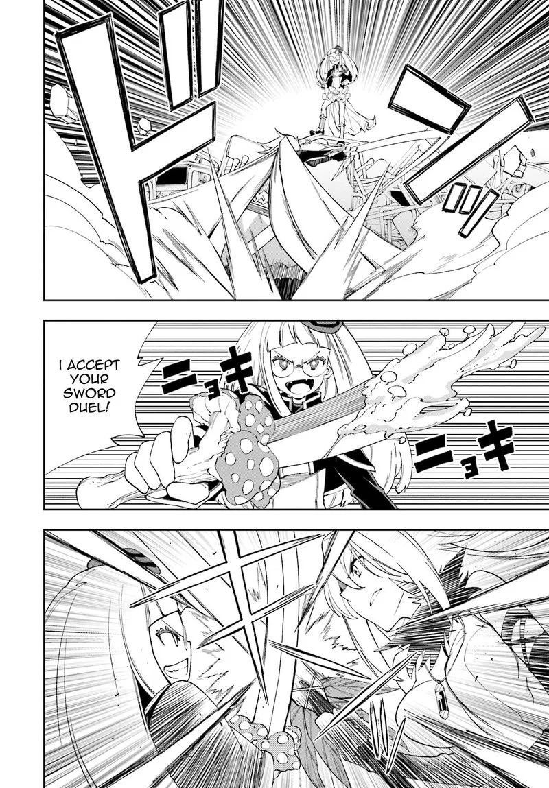 Yumekui Merry Chapter 121 page 4