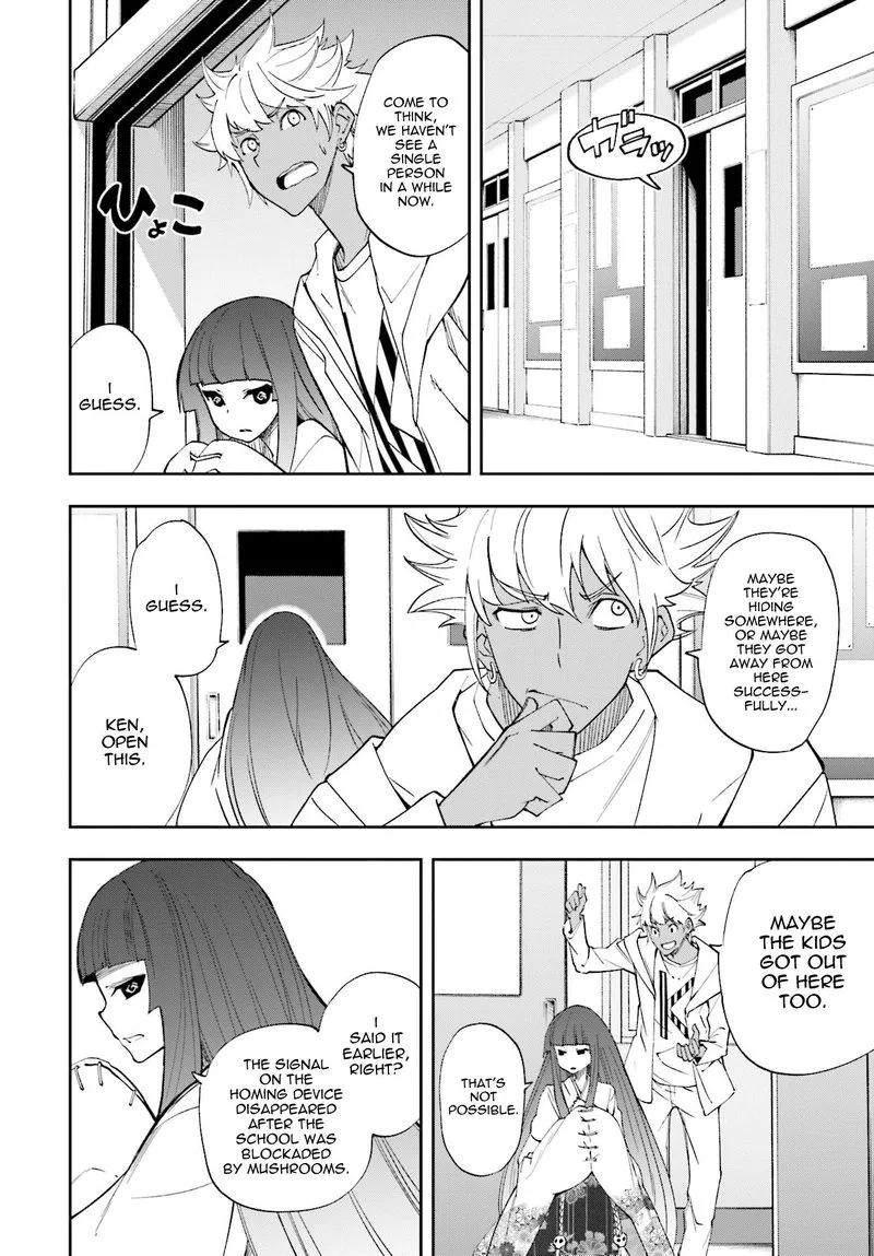 Yumekui Merry Chapter 121 page 23