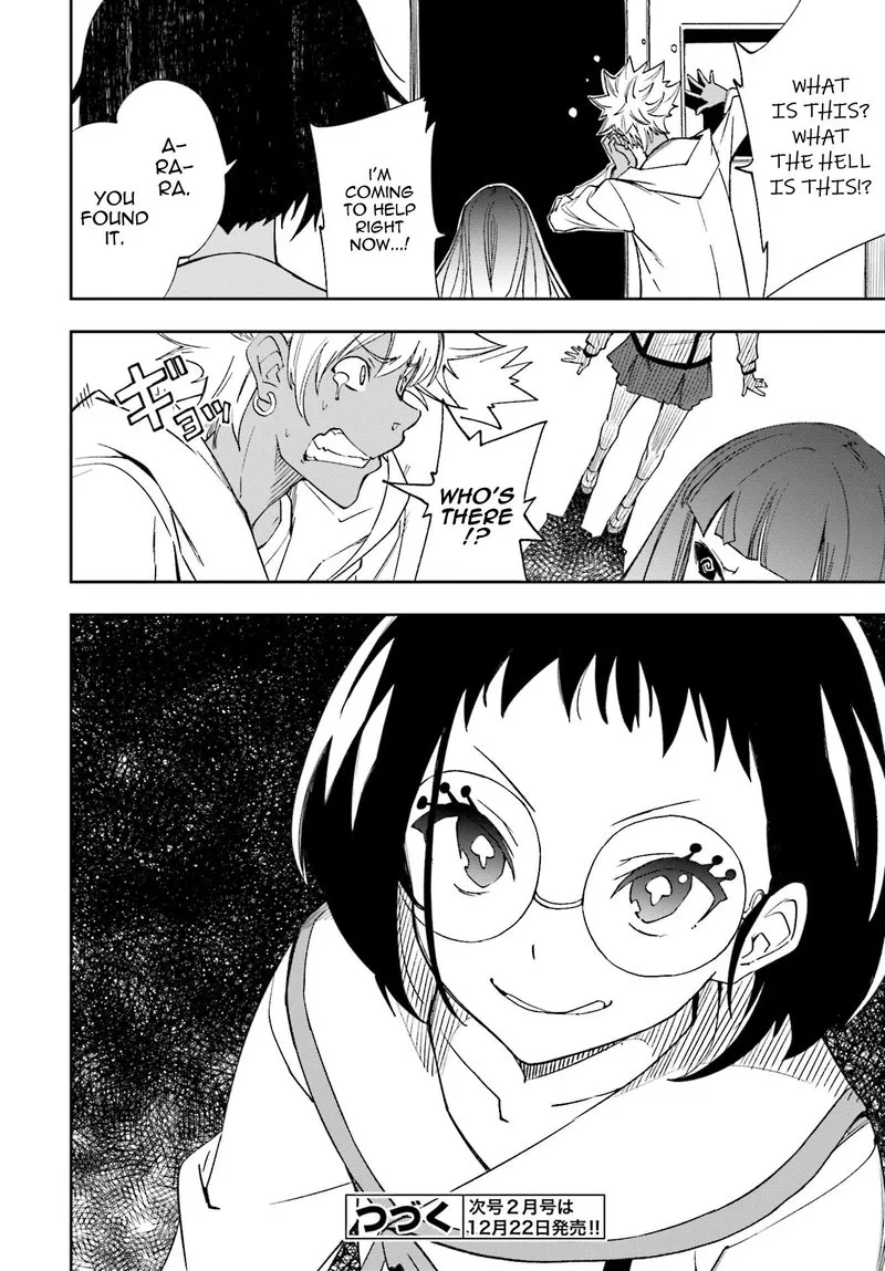 Yumekui Merry Chapter 121 page 26
