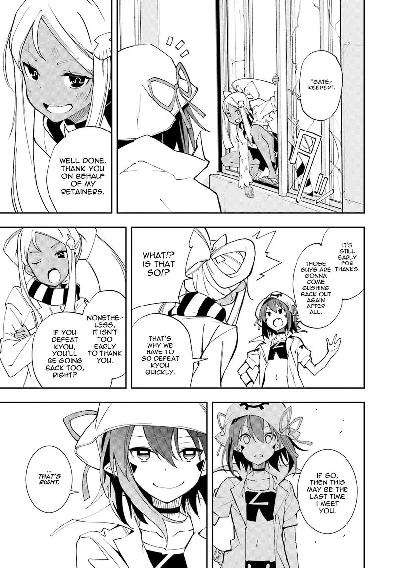Yumekui Merry Chapter 121 page 16