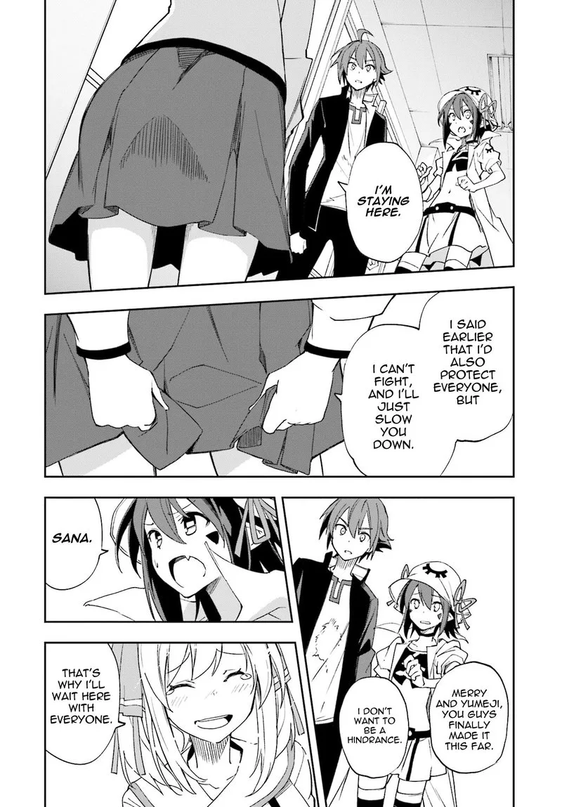 Yumekui Merry Chapter 121 page 19
