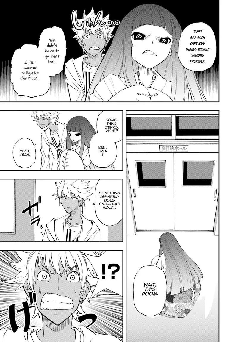 Yumekui Merry Chapter 121 page 24