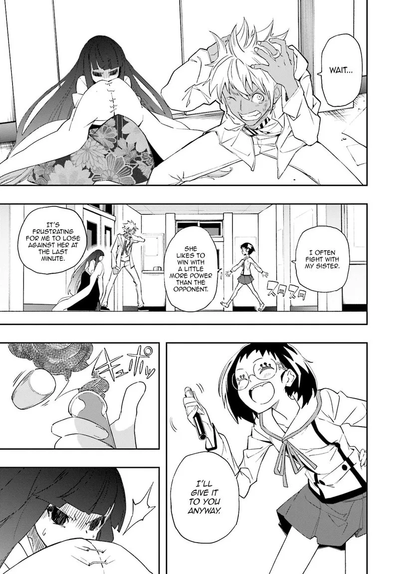 Yumekui Merry Chapter 122 page 9