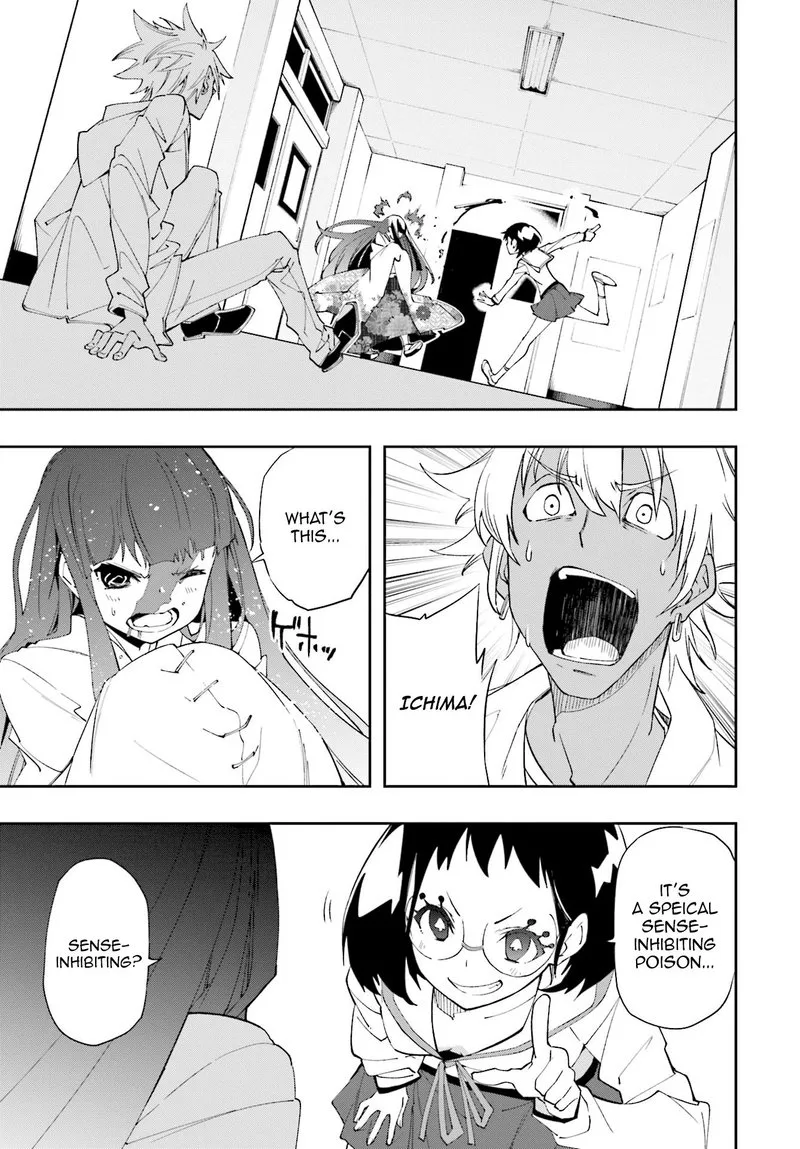 Yumekui Merry Chapter 122 page 11