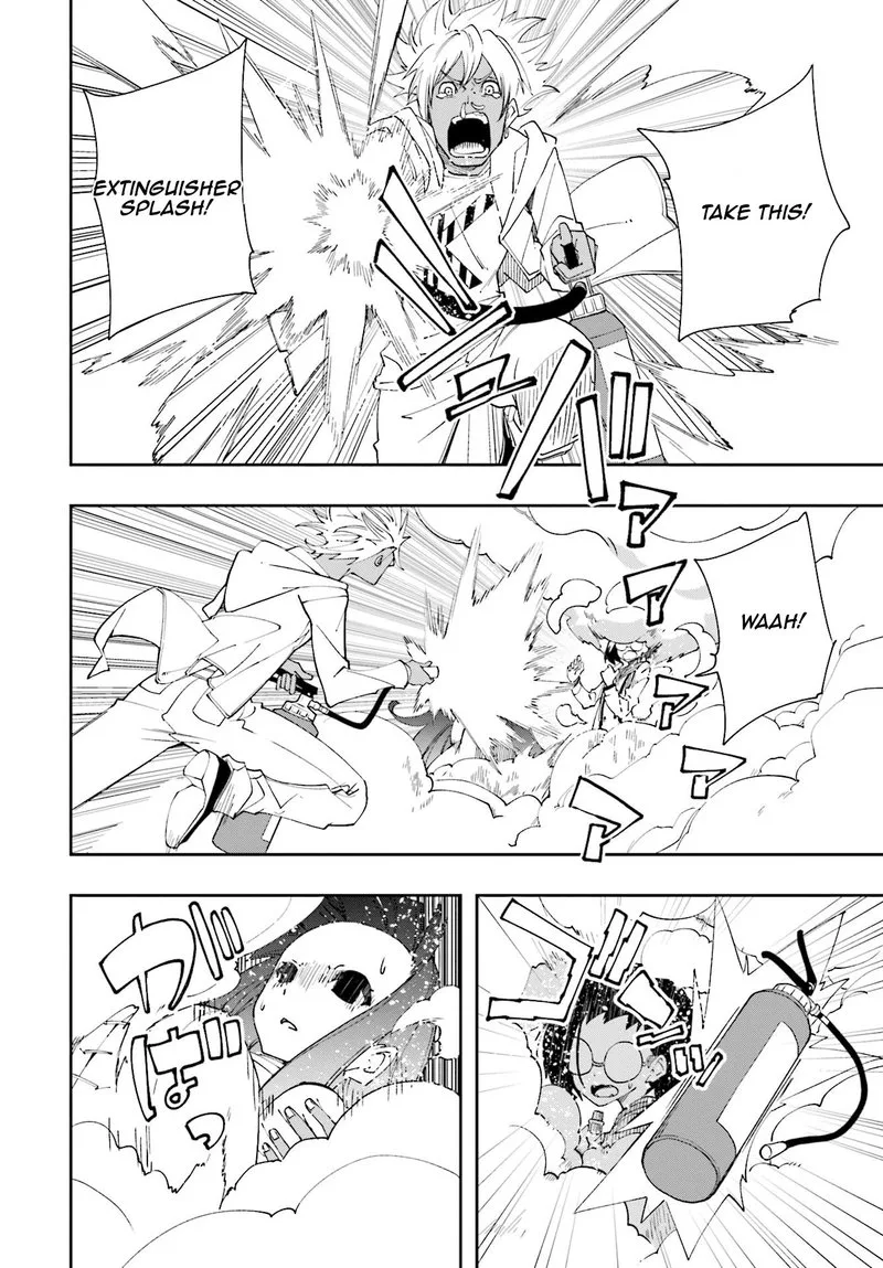 Yumekui Merry Chapter 122 page 14