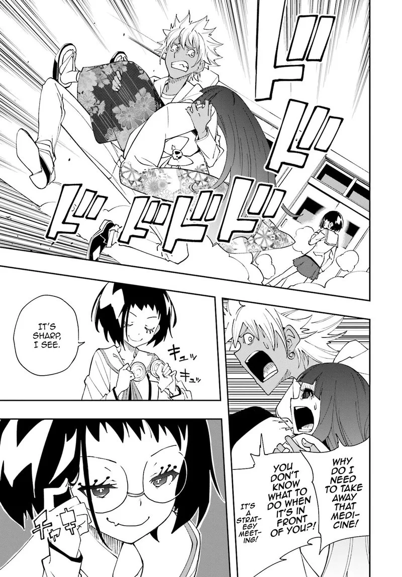 Yumekui Merry Chapter 122 page 15