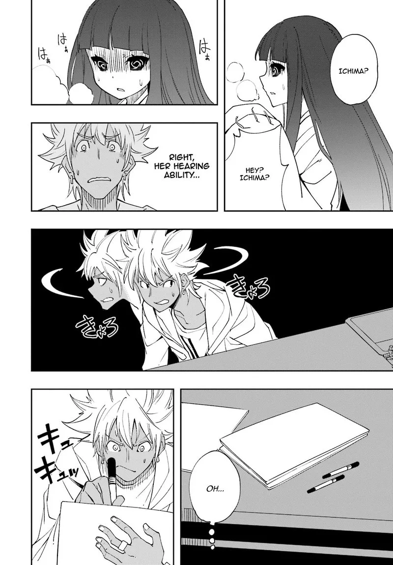 Yumekui Merry Chapter 122 page 20