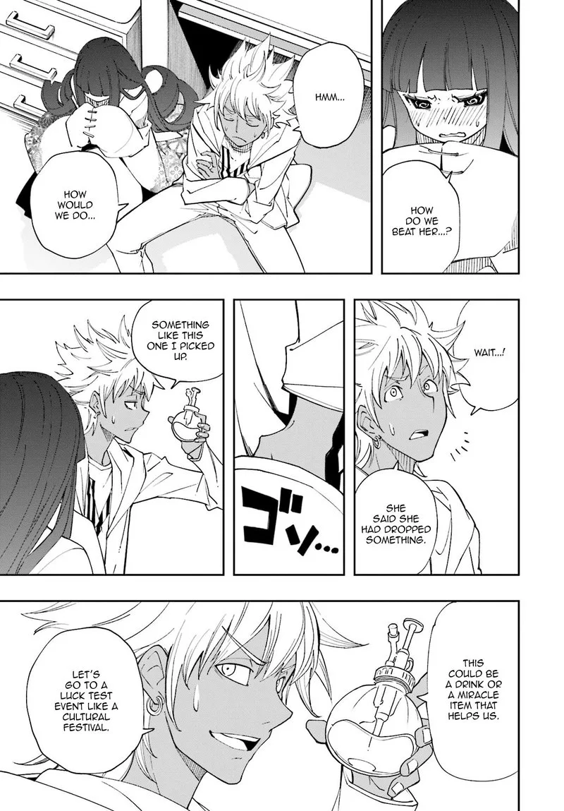 Yumekui Merry Chapter 122 page 19