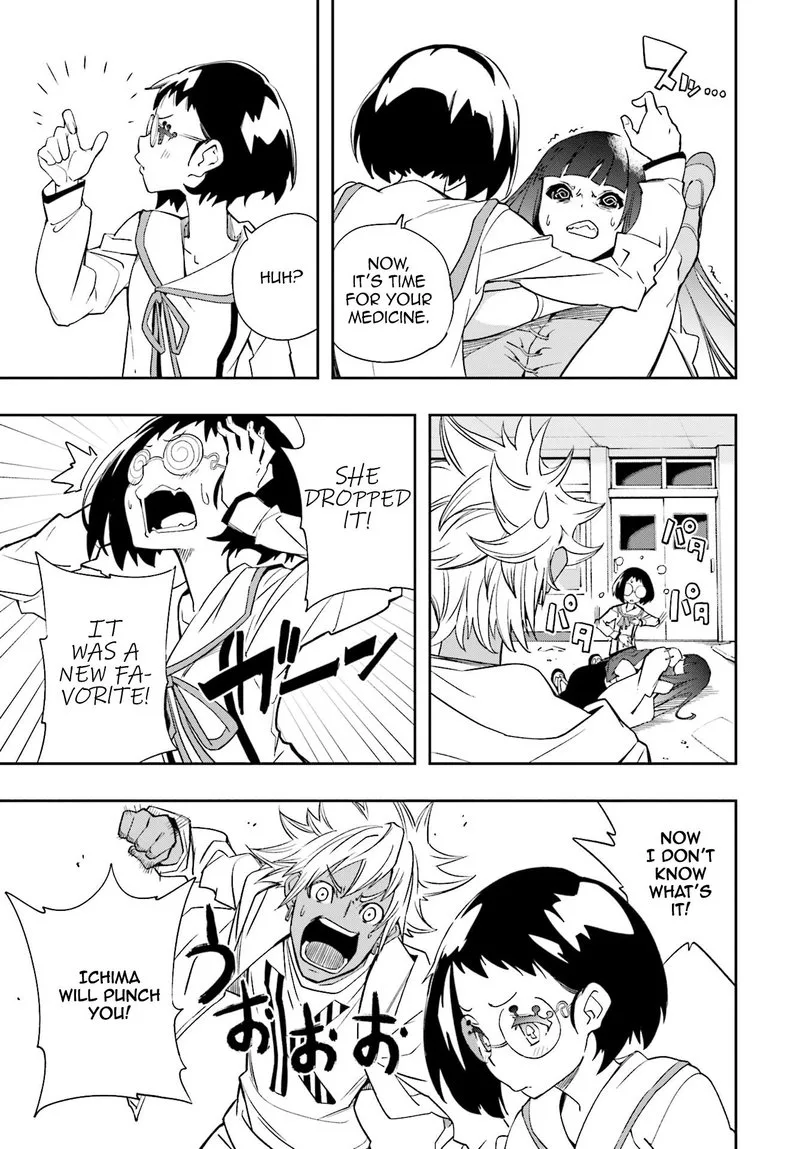 Yumekui Merry Chapter 122 page 5