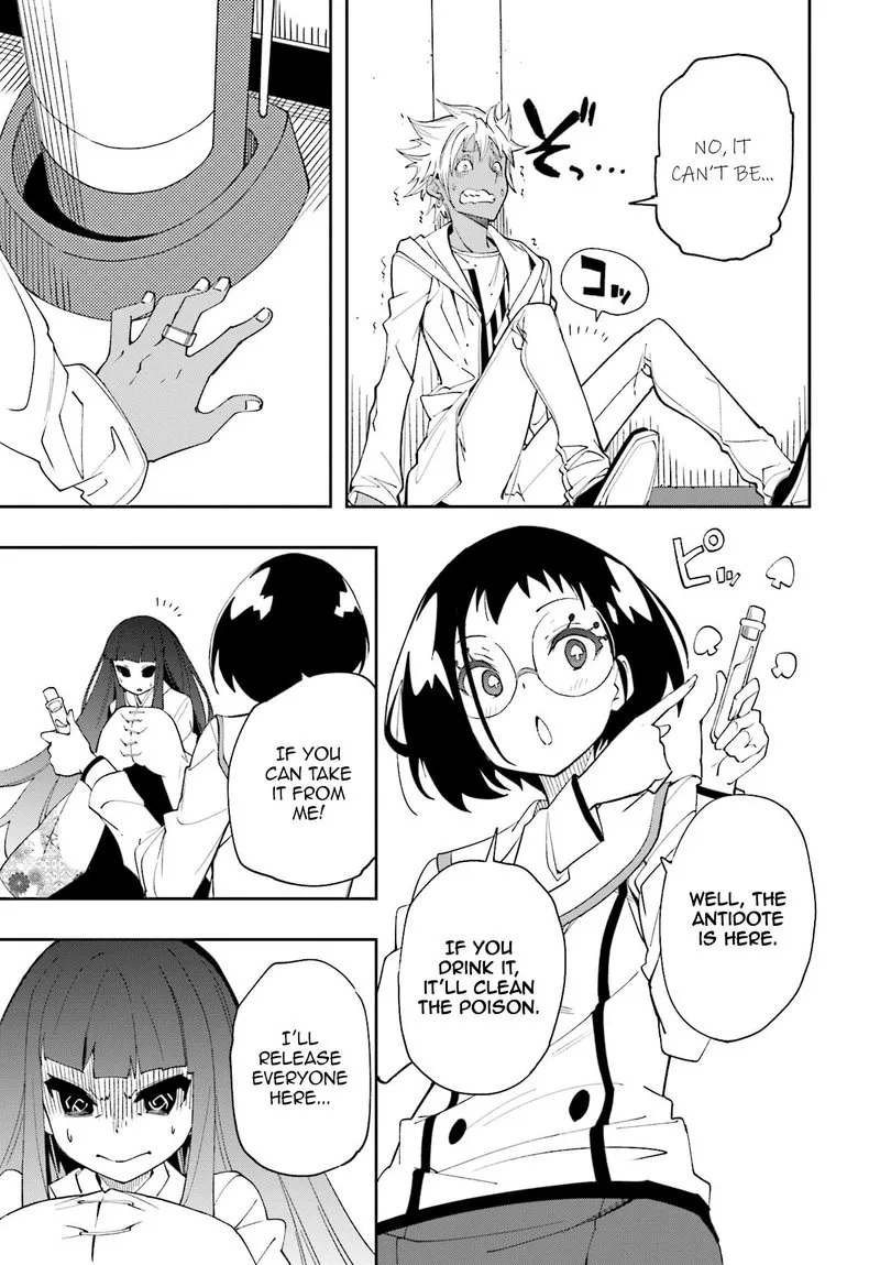 Yumekui Merry Chapter 122 page 13