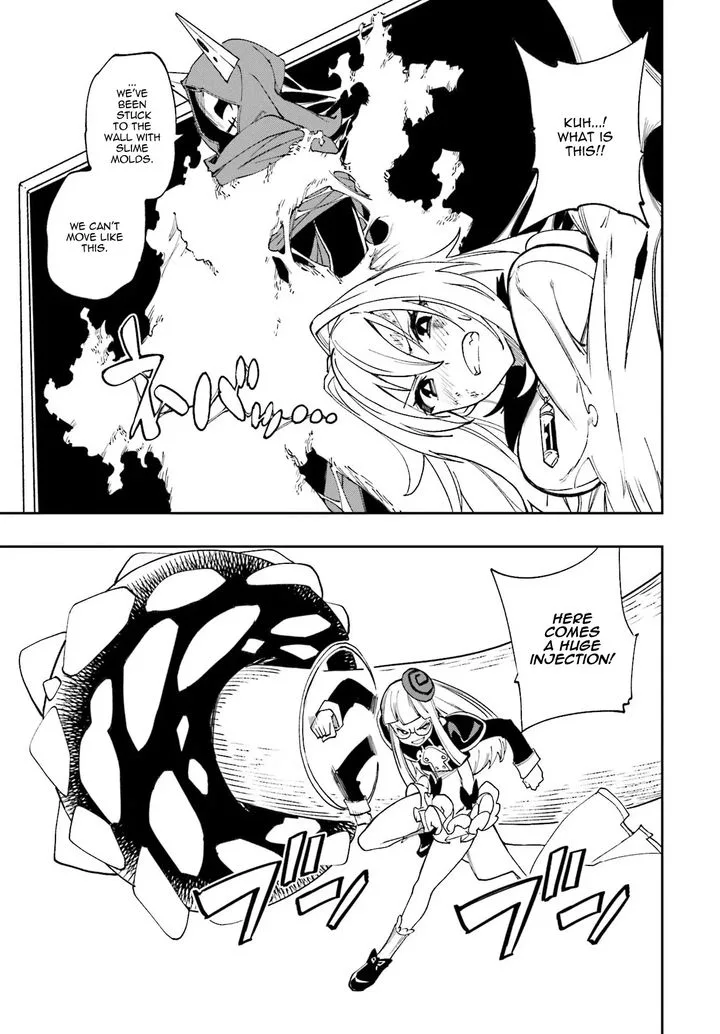 Yumekui Merry Chapter 123 page 11