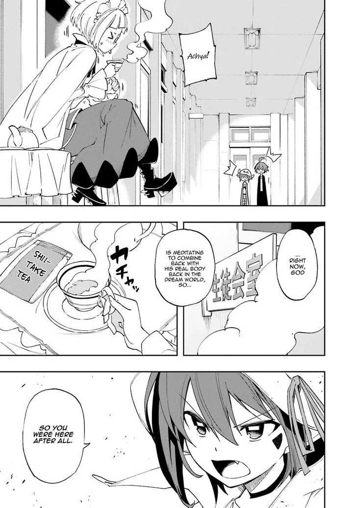 Yumekui Merry Chapter 123 page 27