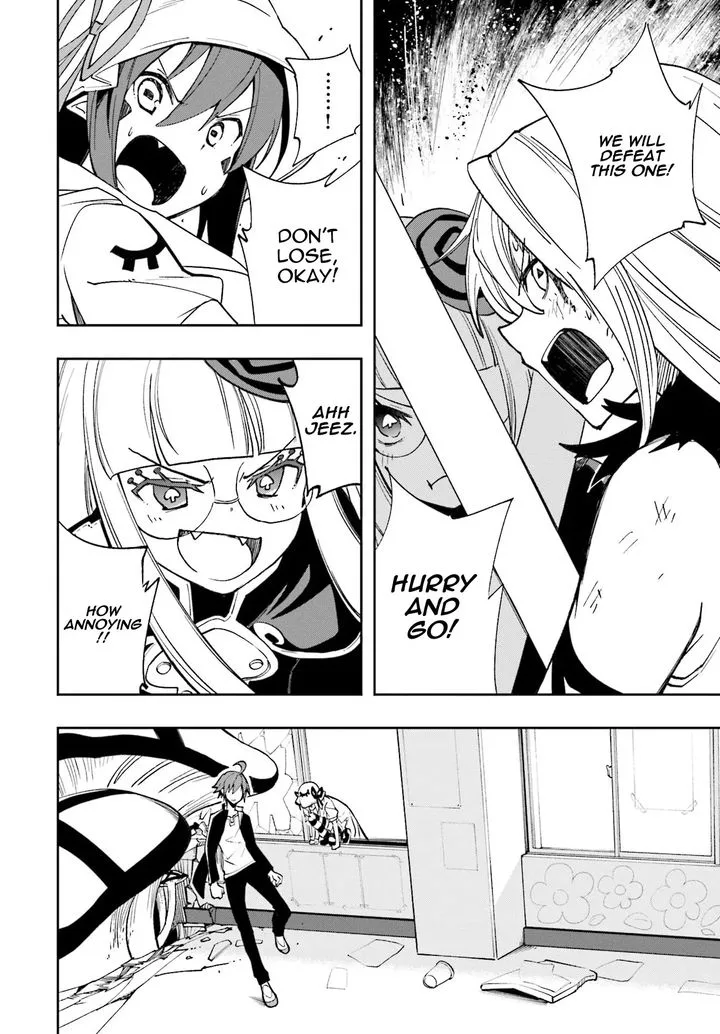 Yumekui Merry Chapter 123 page 22