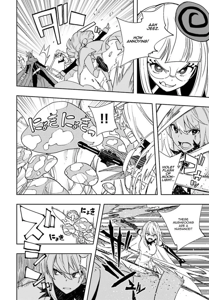 Yumekui Merry Chapter 123 page 4